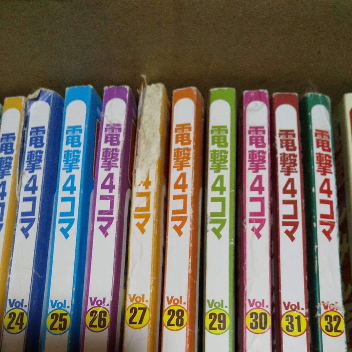 送料0円】 電撃4コマ99冊 電撃PlayStation - ゲーム攻略本 衝撃特価 電撃PlayStation付録 4コマ全巻セット 全巻セット