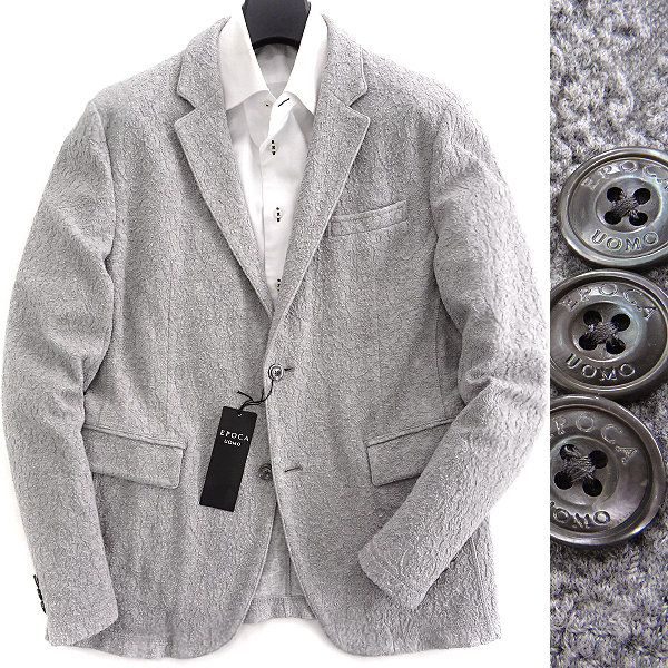 新品 4.7万 エポカウォモ ペイズリー ジャガード ジャケット 46(M