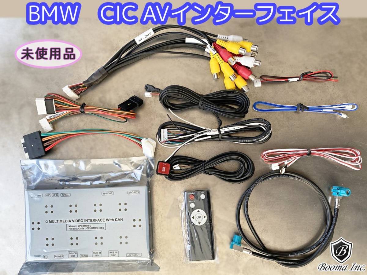 クレールオンラインショップオーディオテクニカ AT-CA64 1.3 エントリーグレード車載用RCAケーブル 1.3m クレールオンラインショップオーディオテクニカ AT-CA64 1.3 エントリーグレード車載用RCAケーブル 1.3m
