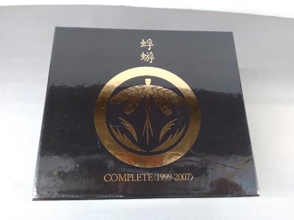 人気新品入荷 蜉蝣 COMPLETE 〈1999-2007〉中古CD 邦楽 - abacus-rh.com