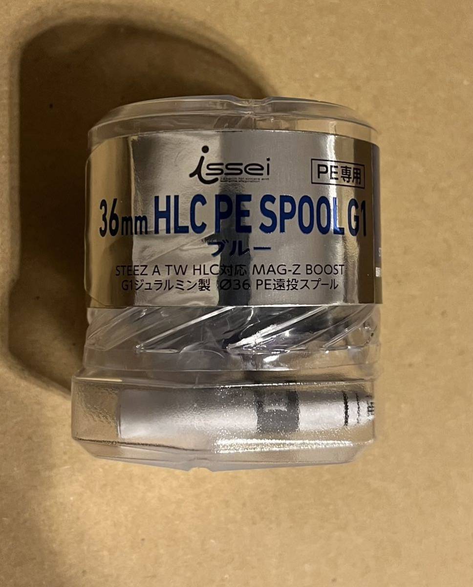 激安の 激レア 新品未開封 ダイワ スティーズ Steez A Tw Hlc 36mm Hlc Peスプール G1 Bl Issei 一誠 送料無料 Journeydeal Com 激安の 激レア 新品未開封 ダイワ スティーズ Steez A Tw Hlc 36mm Hlc Peスプール G1 Bl Issei 一誠 送料無料 Journeydeal Com