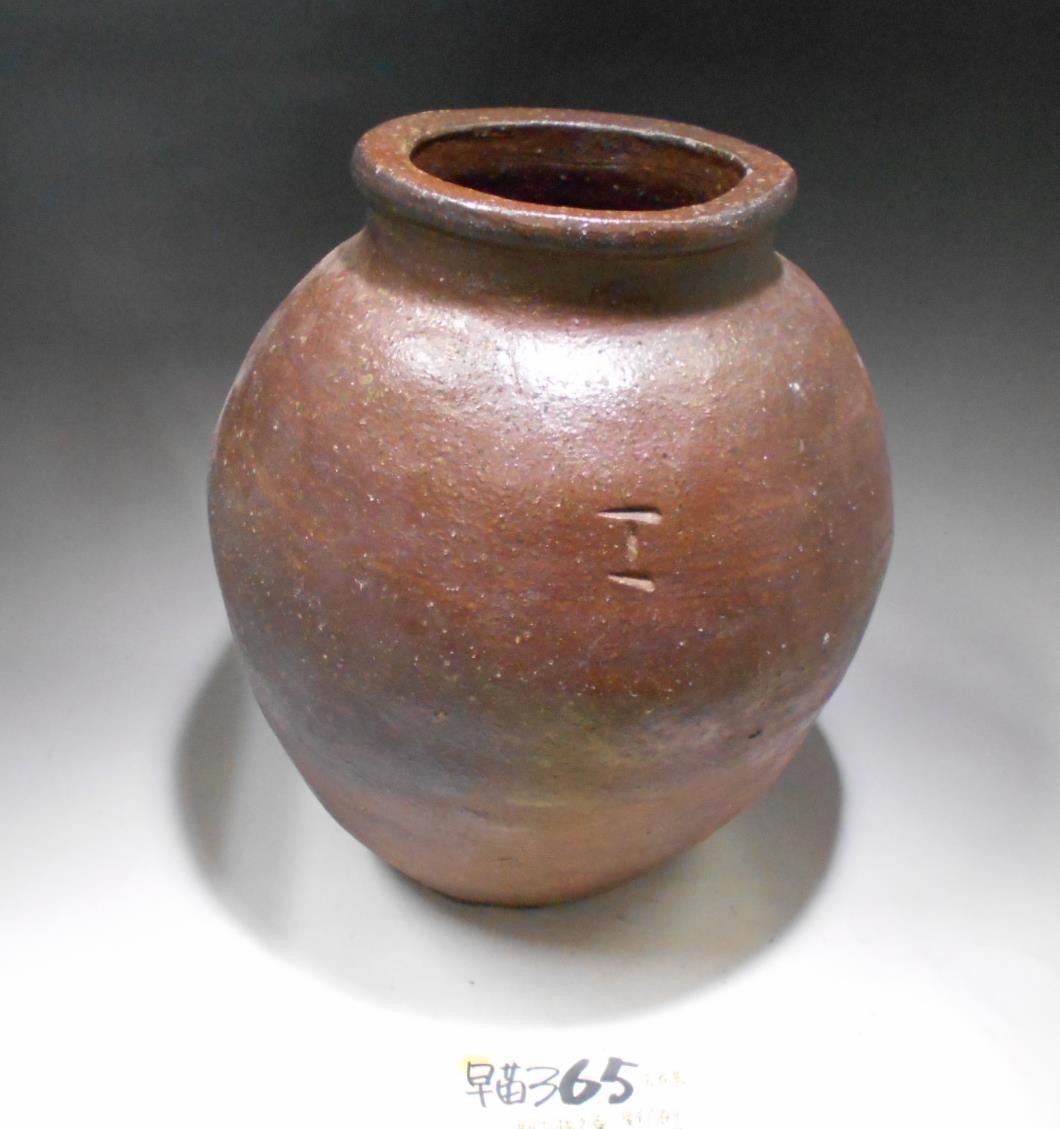 . seedling 365 Edo period old Echizen "hu" pot kiln seal equipped beautiful goods flower vase flower inserting old .. old tool appreciation ceramics practical use interior warehouse .... goods 
