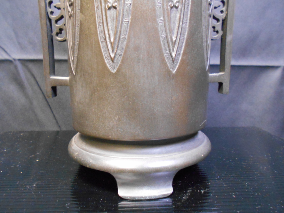 早苗278　時代　銅製　花瓶　花器　在銘　茶席道具　花道具　茶道具　茶席道具_画像3