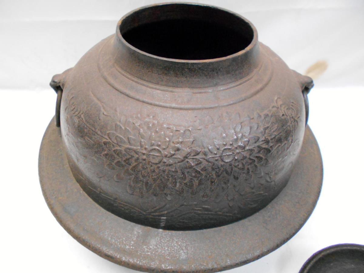 【再入荷!】 さなえ153 越前五分市茶釜 茶席道具 茶道具 肉厚三足 梅菊紋様 釜