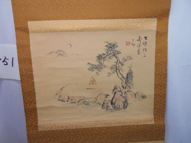 通販超激安 ヤフオク! - 大雅堂1851 池田片銕筆 月下弾春図掛軸 共箱 紙... 格安通販