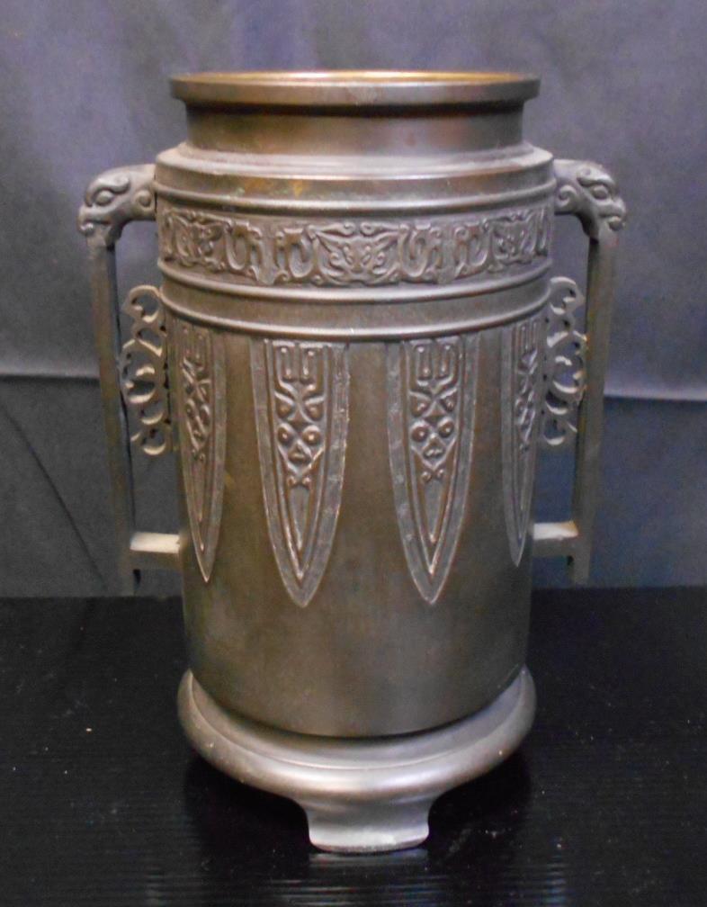 早苗278　時代　銅製　花瓶　花器　在銘　茶席道具　花道具　茶道具　茶席道具_画像7