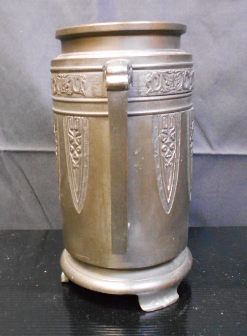 早苗278　時代　銅製　花瓶　花器　在銘　茶席道具　花道具　茶道具　茶席道具_画像9