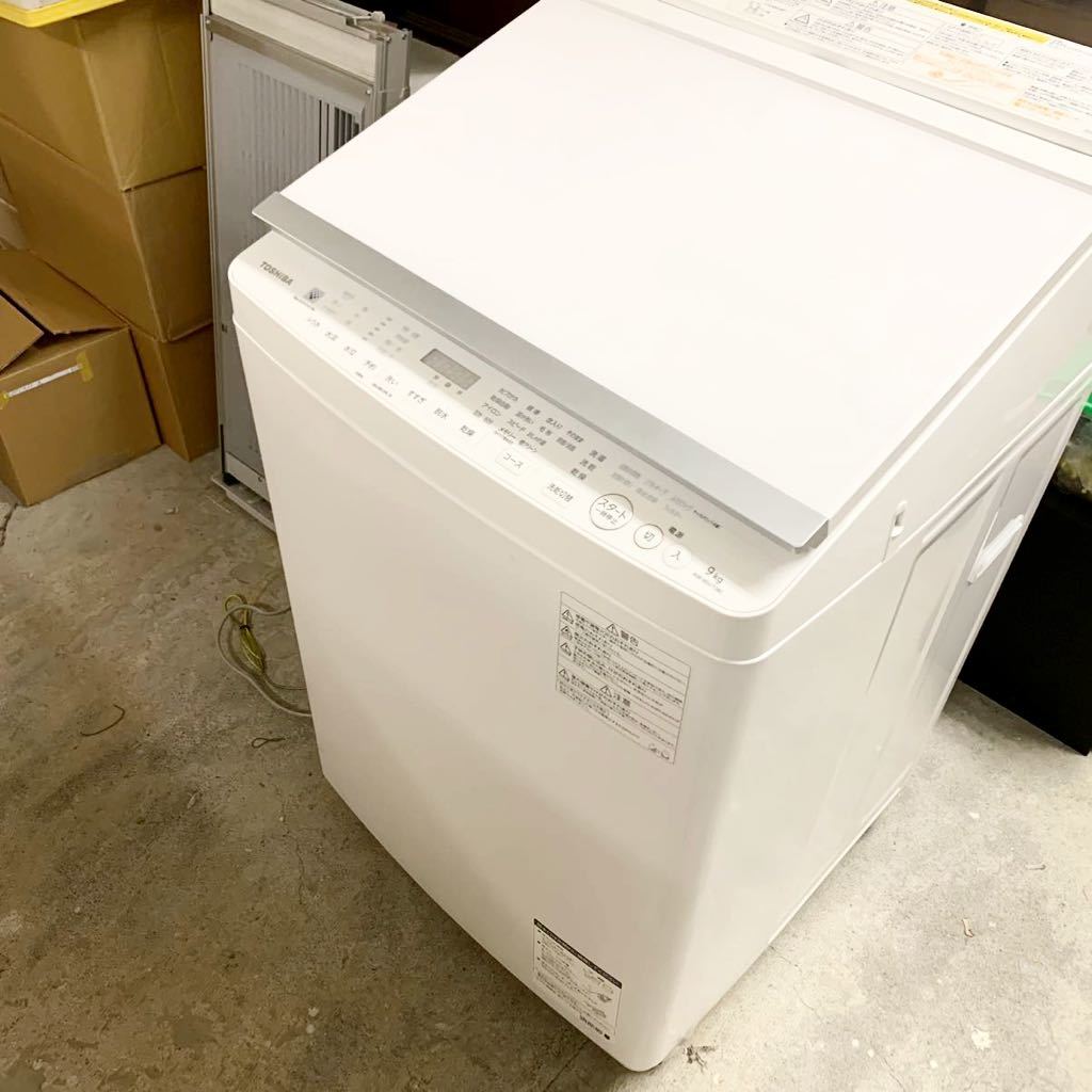 商品コード TOSHIBA AW-9SV7(W) 洗濯機