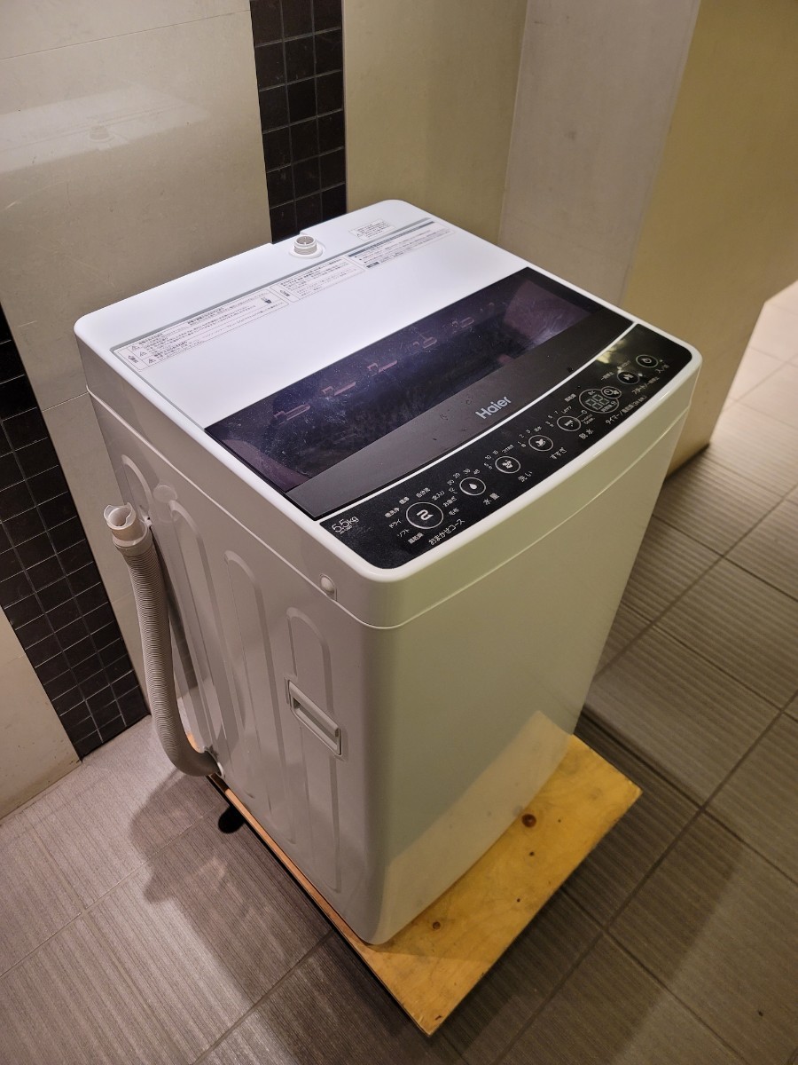 SALE爆買い ヤフオク! - ハイアール Haier 全自動電気洗... www
