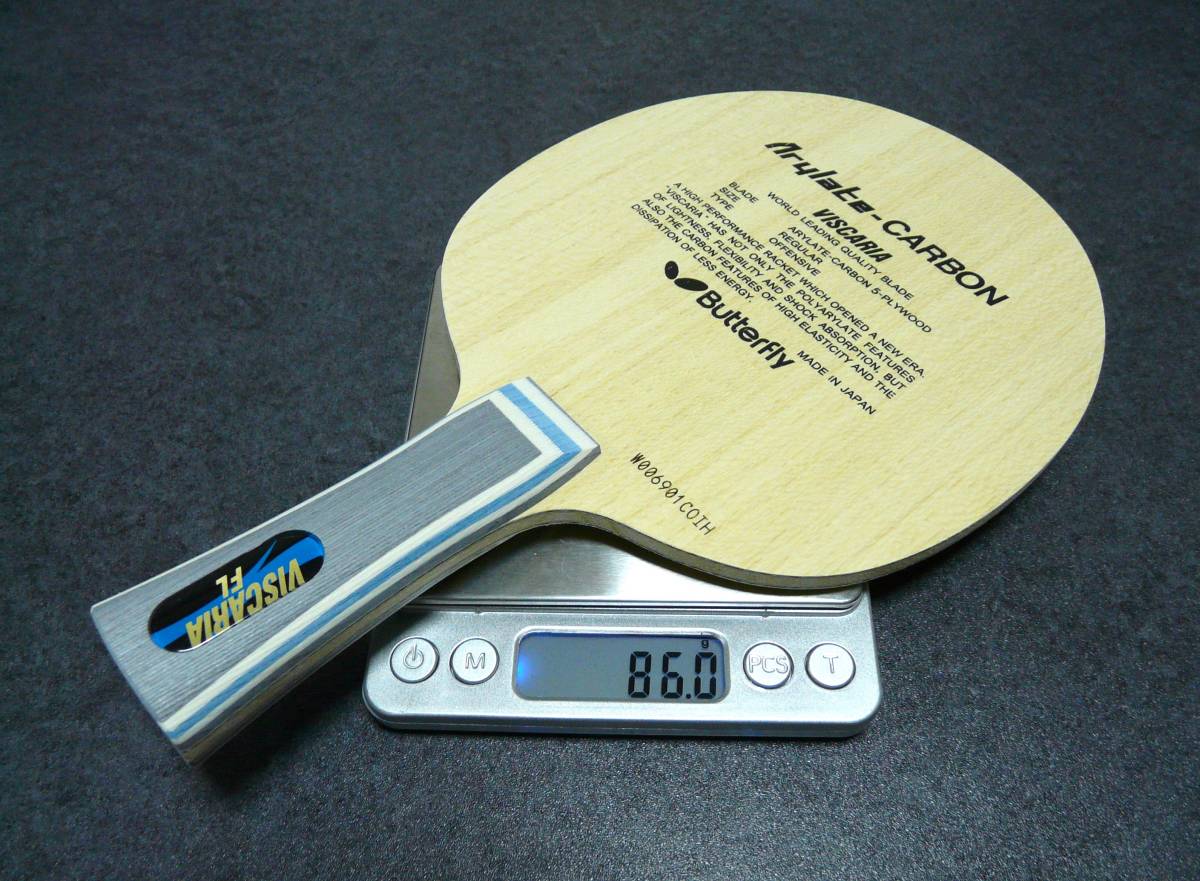 バタフライ ビスカリア FL 86.0g 新品 BUTTERFLY VISCARIA フィッシュ