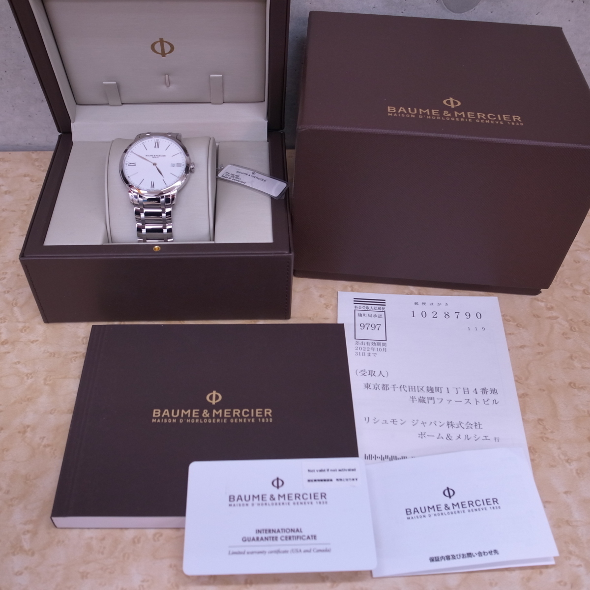 T3274 【本物保証】 Baume & Mercier ボーム＆メルシェ クラシマ M0A10354 デイト クォーツ メンズ腕時計_画像2