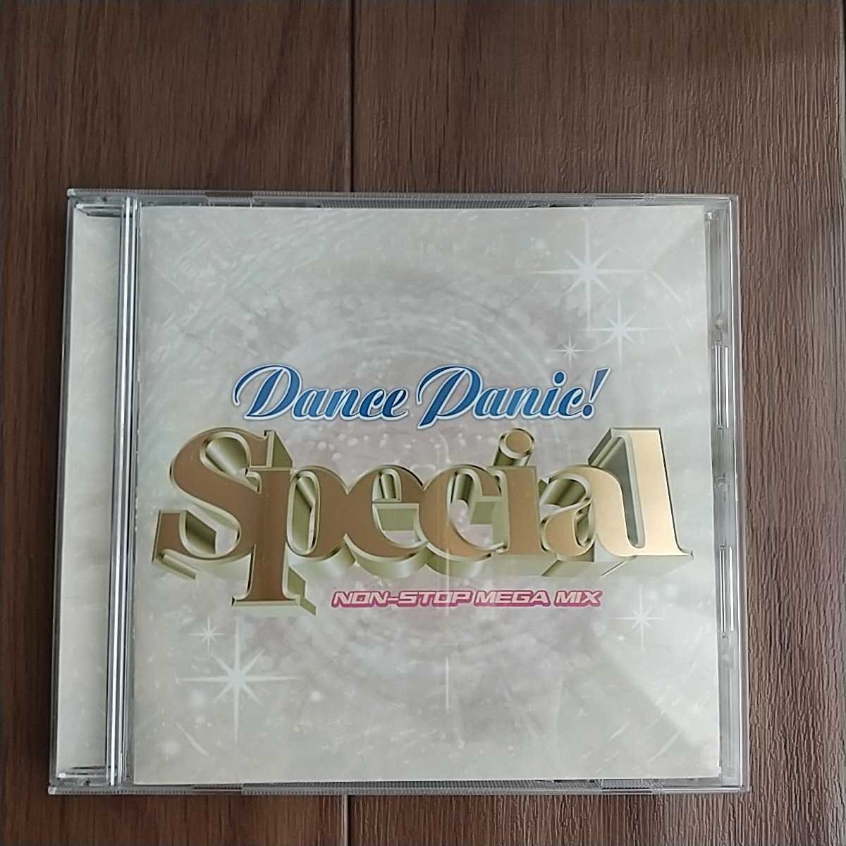 dance panic CD+おまけCD