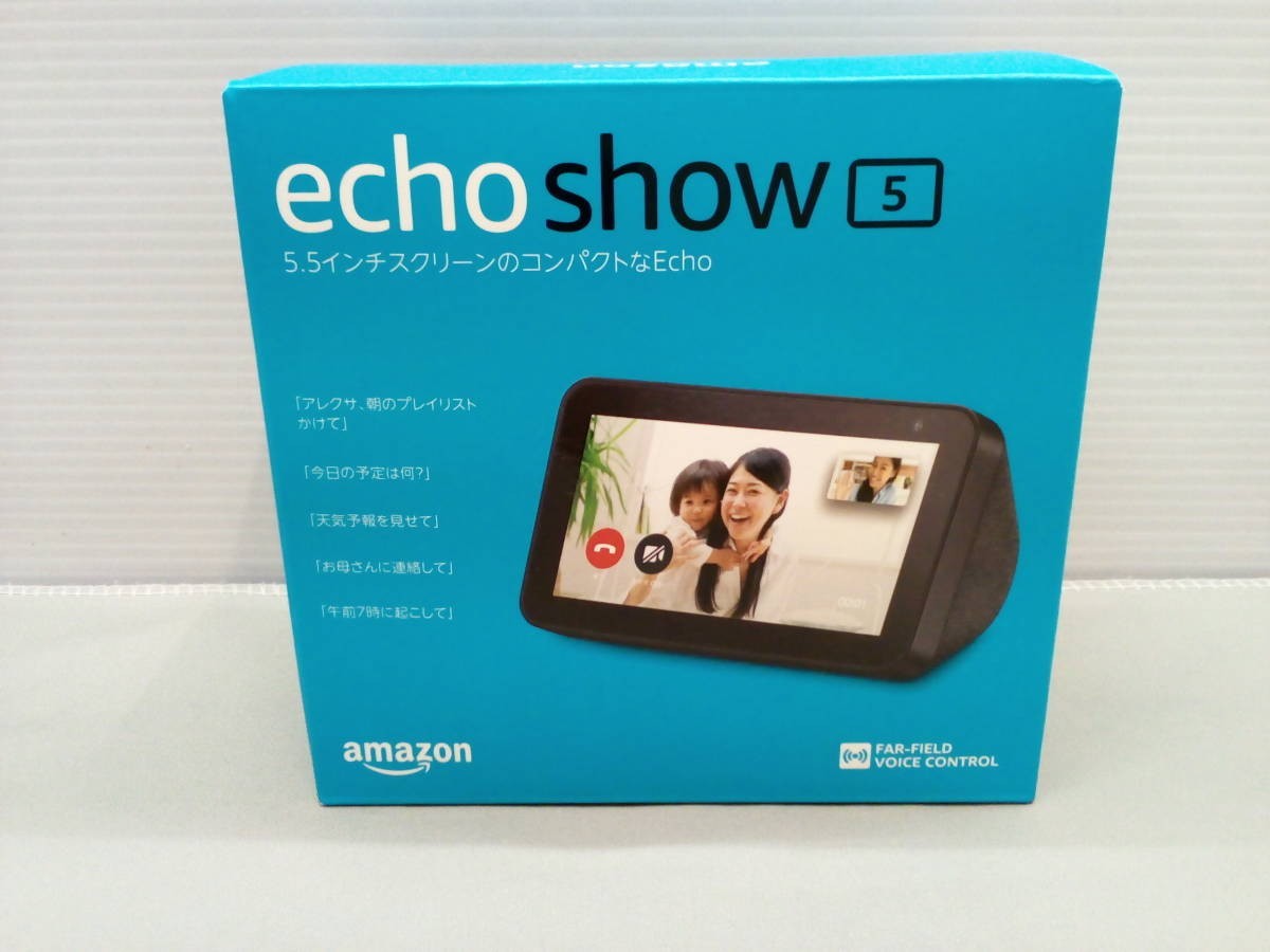 100-KE505-60: Echo Show 5 (エコーショー5) スクリーン付きスマートスピーカー with Alexa 未開封品 Amazon 5.5インチスクリーン