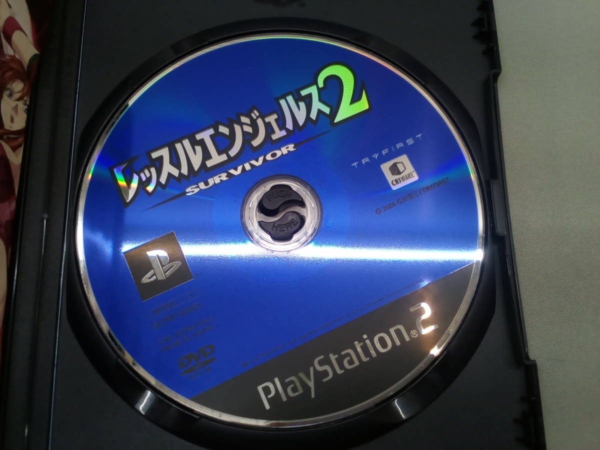 42-Ky12499-60: Playstation2用ソフト レッスルエンジェルス サバイバー2 通常版 動作確認済 プロレスカードゲーム 育成シミュレーション_画像7