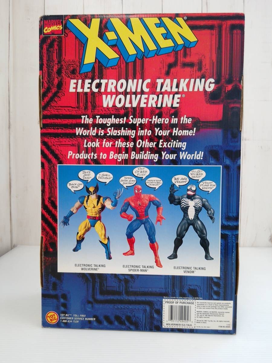 69-KT53-120 X-Men Electronic Talking Wolverine electronic to- King uruva Lynn Marvel Comics