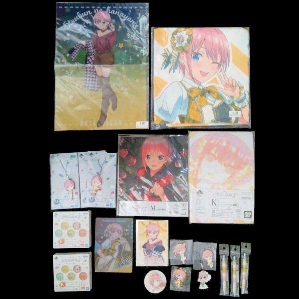 五等分の花嫁 一花 グッズセット ラバーストラップ 缶バッジ フェイスタオル 色紙 マルチクロス 小皿 ボールペン_画像1