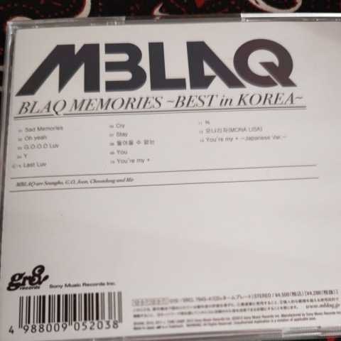 MBLAQ/BLAQ MEMORIES ～BEST in KOREA～_画像2