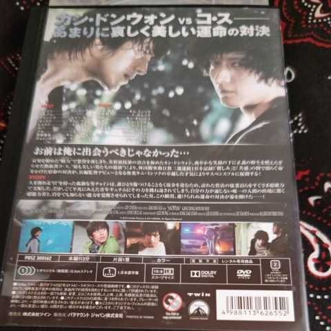 見事な 超能力者 Www Yourrequestentertainment Com 見事な 超能力者 Www Yourrequestentertainment Com