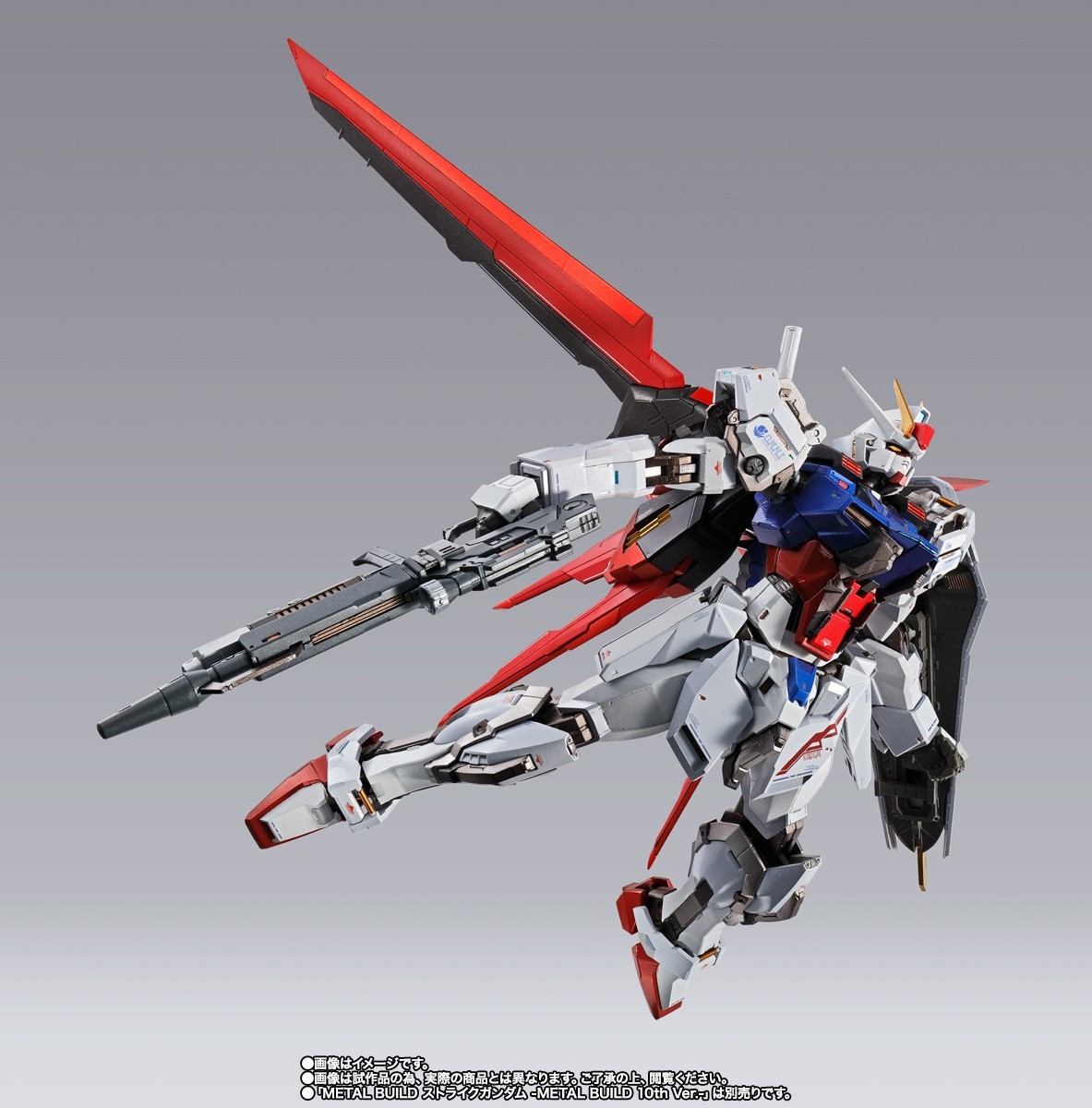 未使用・未開封品)バンダイ(BANDAI) METAL BUILD -メタルビルド