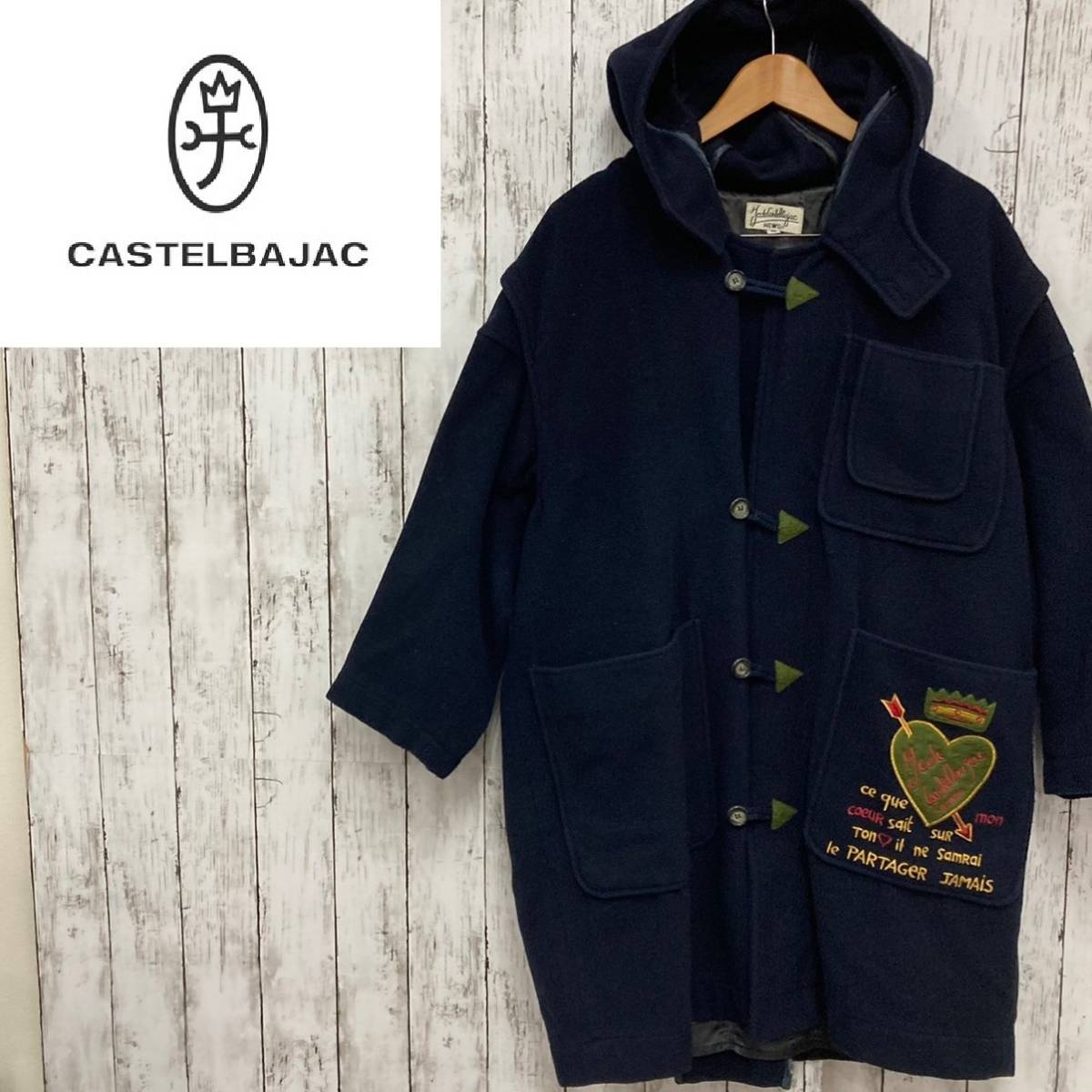 売れ筋アイテムラン CASTELBAJAC★カステルバジャック★エンブレム ダッフルコート★サイズM 3-3 刺繍 男性用 売れ筋アイテムラン CASTELBAJAC★カステルバジャック★エンブレム ダッフルコート★サイズM 3-3 刺繍 男性用