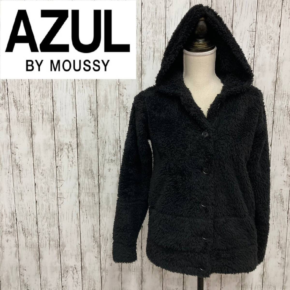 AZUL BY 3-15 MOUSSY アズールバイマウジー サイズS ジャケット 
