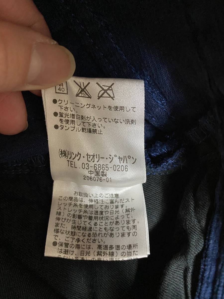 item_image_9