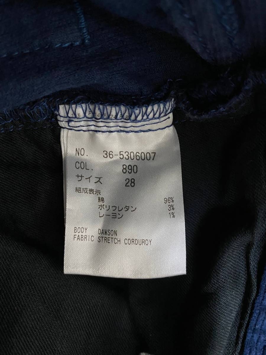 item_image_8