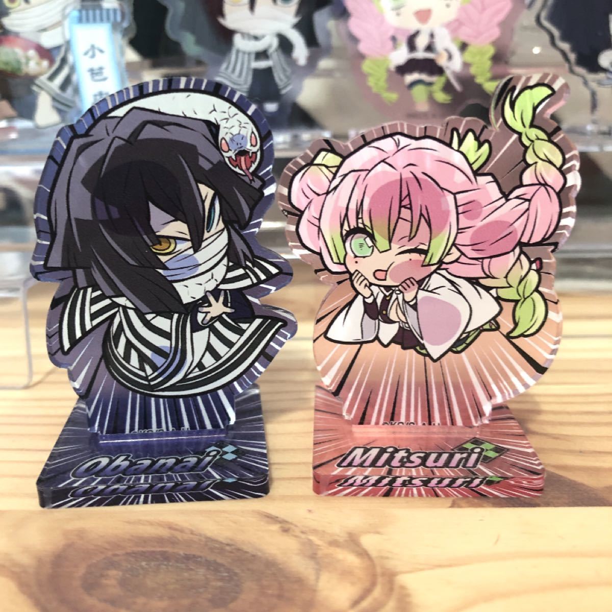 鬼滅の刃 伊黒小芭内 甘露寺蜜璃 ぴたでふぉめ アクリルスタンド 鬼滅の刃 伊黒小芭内 甘露寺蜜璃 ぴたでふぉめ アクリルスタンド