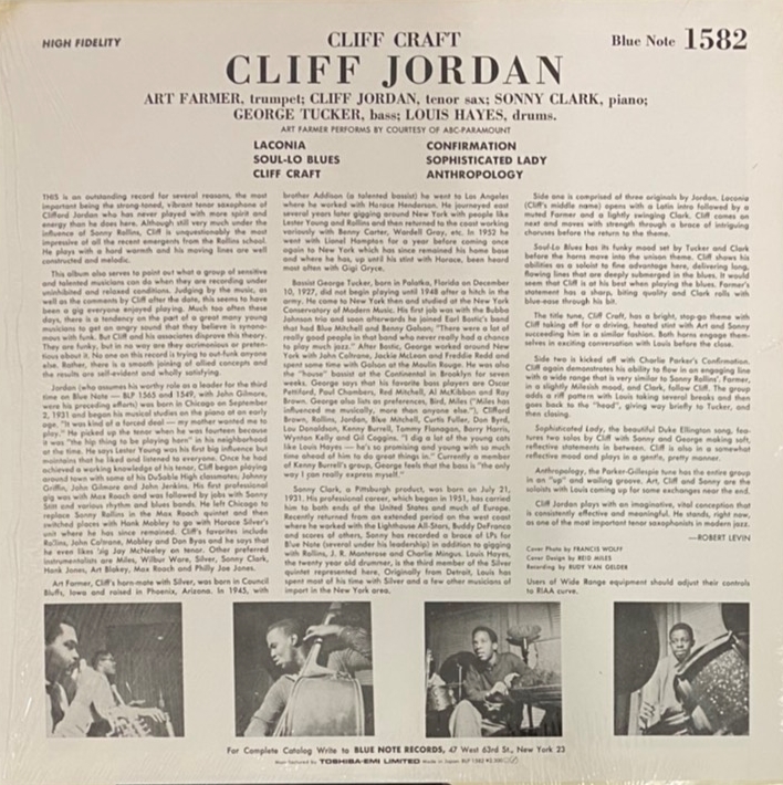 ♪試聴♪Cliff Jordan / Cliff Craft_画像2