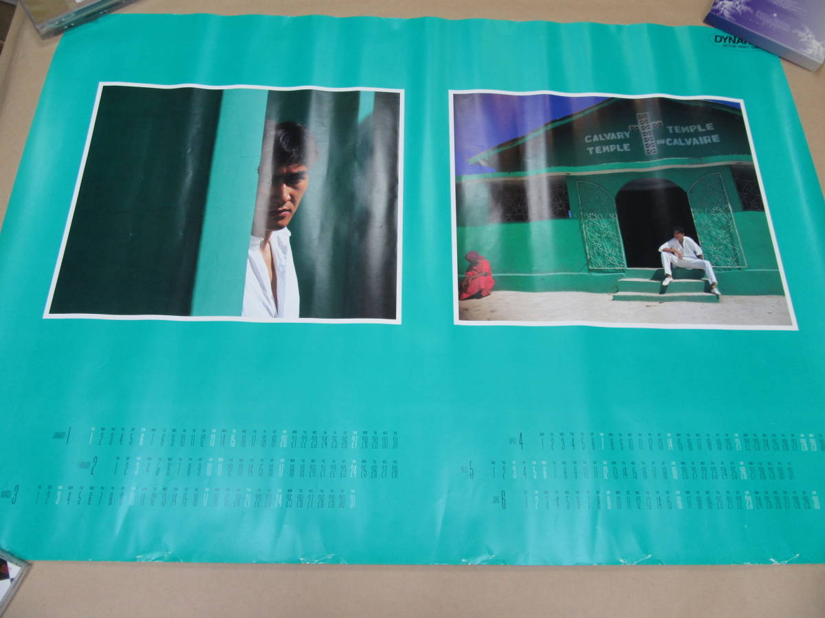  постер календарь A1 размер / Matsuda Yusaku 1985 DYNAREC Victor / размер = примерно 84×59.4cm/ винил пакет есть 
