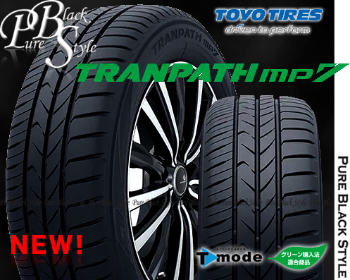 NEW正規品★215/45R18【TRANPATH mp7】トーヨー トランパス エムピーセブン　偶数本希望限定｜215/45-18・2154518｜ミニバン専用タイヤ_画像はイメージです。