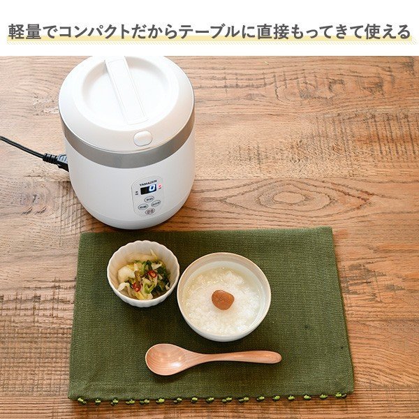 炊飯器 一人暮らし 1合炊き 1.5合 マイコン式炊飯器 1.5合炊き ミニライスクッカー YJG-M150 0.5合-1.5合 ミニ炊飯器 学生 単身 新生 2461a その他 - www.gendarmerie.sn 炊飯器 一人暮らし 1合炊き 1.5合 マイコン式炊飯器 1.5合炊き ミニライスクッカー YJG-M150 0.5合-1.5合 ミニ炊飯器 学生 単身 新生 2461a その他 - www.gendarmerie.sn