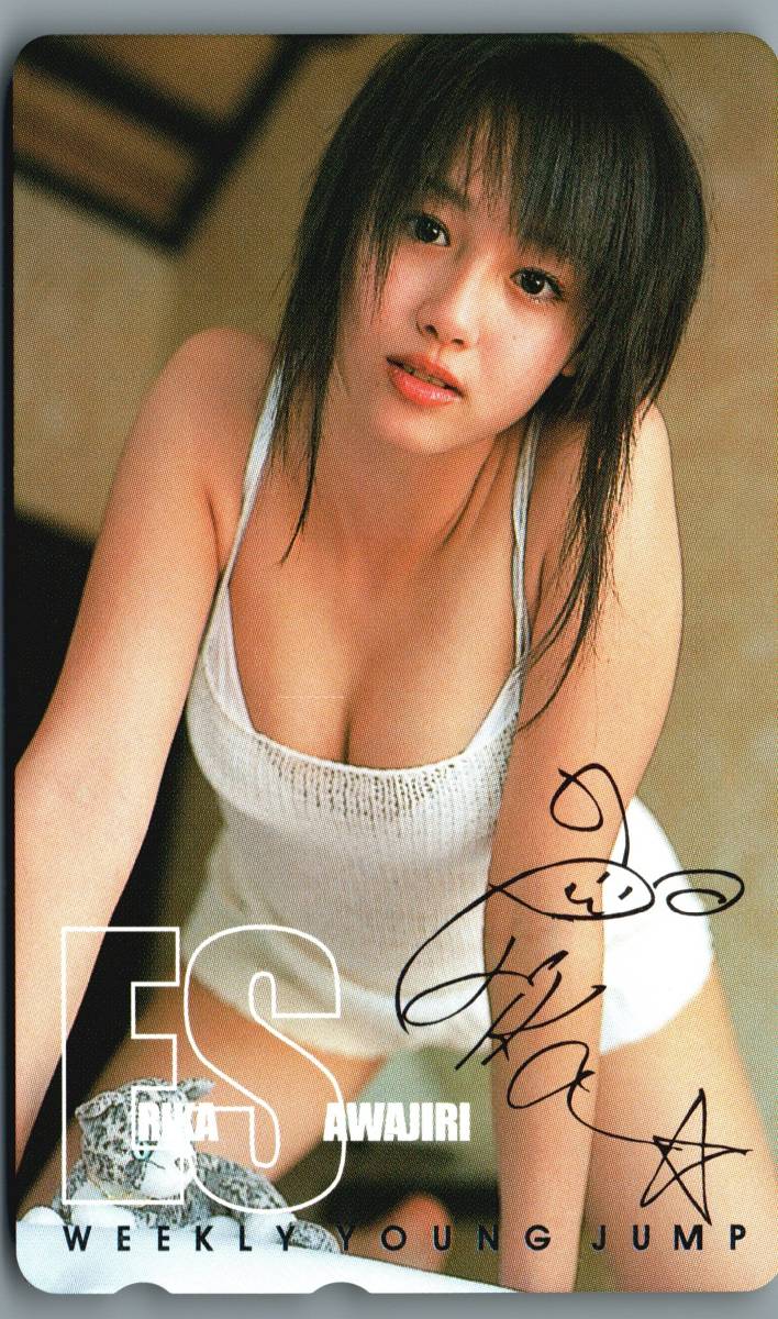沢尻エリカ ヤングジャンプ 巨乳 セクシー 下着 水着 美女 美少女 アイドル モデル かわいい テレホンカード テレカ テレホンカード 売買されたオークション情報 Yahooの商品情報をアーカイブ公開 オークファン Aucfan Com 沢尻エリカ ヤングジャンプ 巨乳 セクシー 下着 水着 美女 美少女 アイドル モデル かわいい テレホンカード テレカ テレホンカード 売買されたオークション情報 Yahooの商品情報をアーカイブ公開 オークファン Aucfan Com