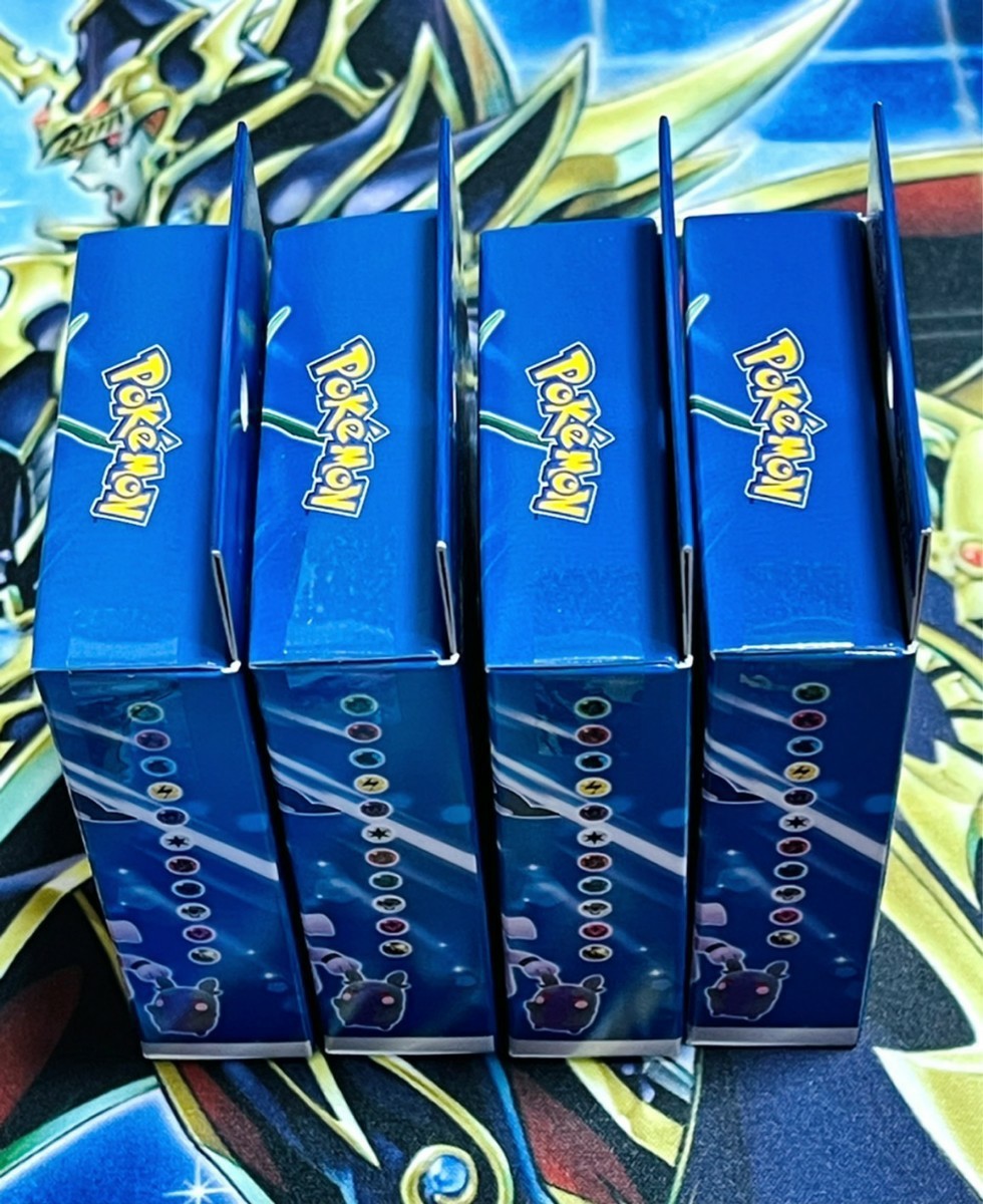 魅力的な スタートデッキ100 新品 未開封 4box ポケモンカードゲーム - www.radofotografia.pl 魅力的な スタートデッキ100 新品 未開封 4box ポケモンカードゲーム - www.radofotografia.pl