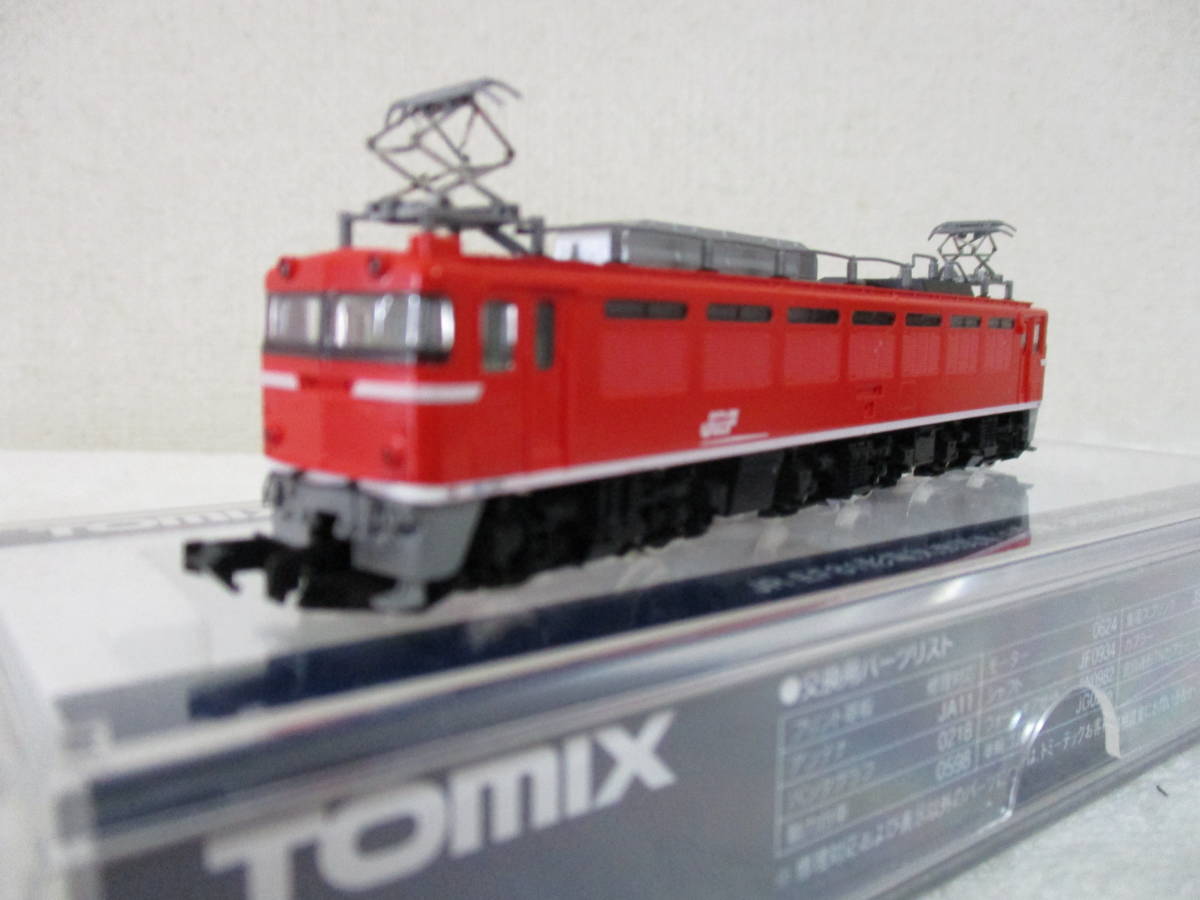 TOMIX☆JR ＥF８１（５号機・JR貨物試験塗装）7199 イベント会場限定品