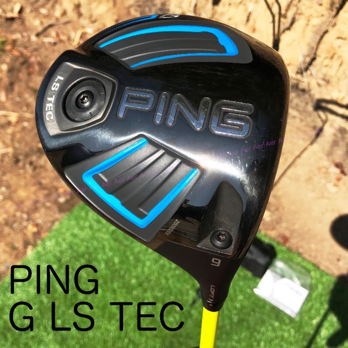 PING ドライバー G LS TEC 9° S ピン ATTAS PUNCH 6S シャフト