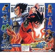 HG 22 ドラゴンボール改 落ちこぼれVSエリート編 超サイヤ人3 孫悟空_画像1