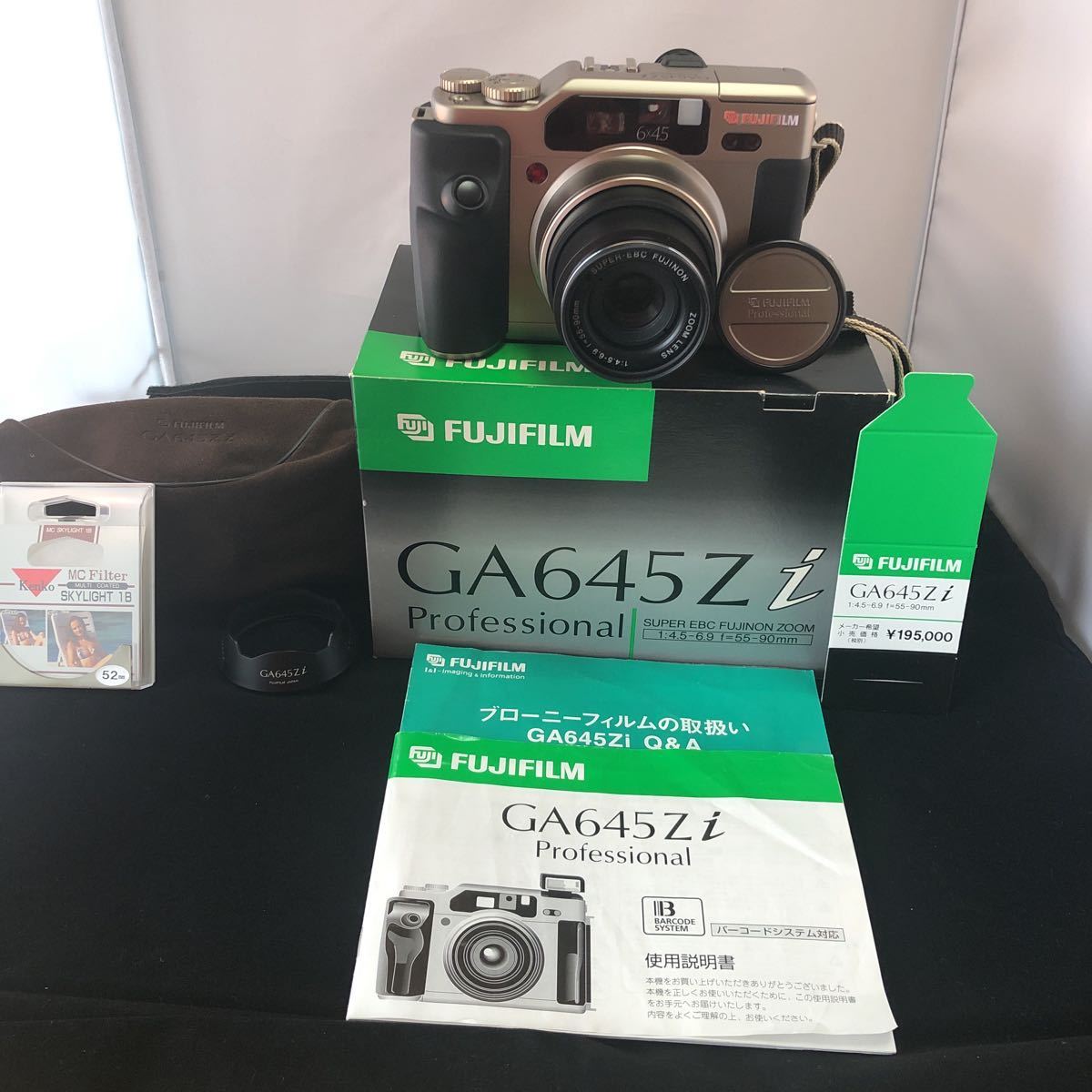美品 ga645zi fujifilm ブローニー | rightnowchurch.com