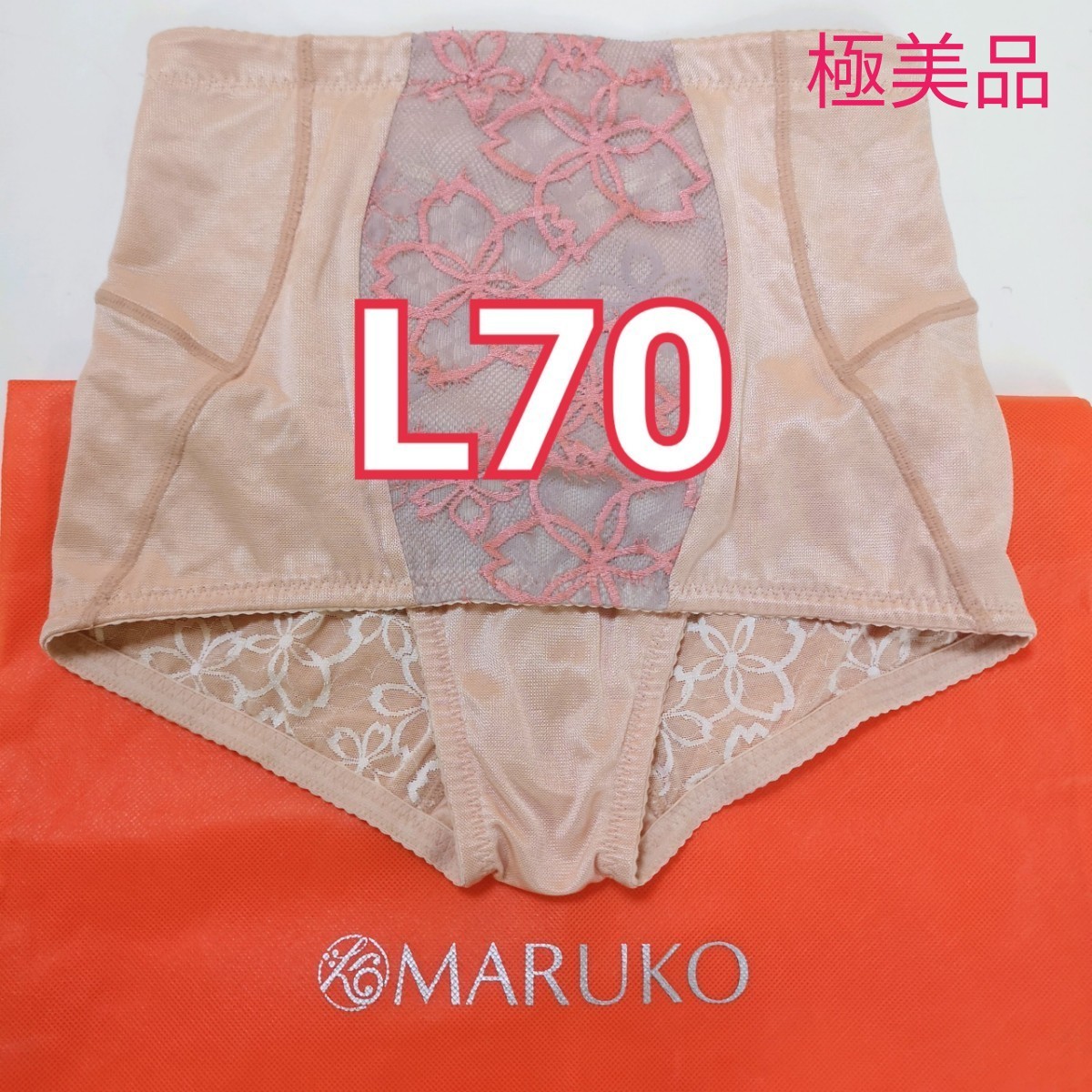 マルコ サクラ ショートガードル L70(¥9,500) sindufla.org.br