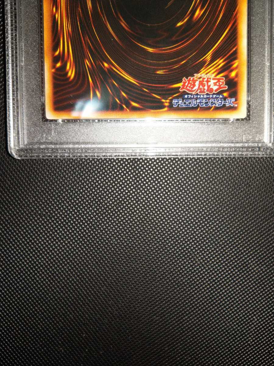 送料無料】 遊戯王 2人3脚ゾンビ ウルトラシークレット ウルシク 初期