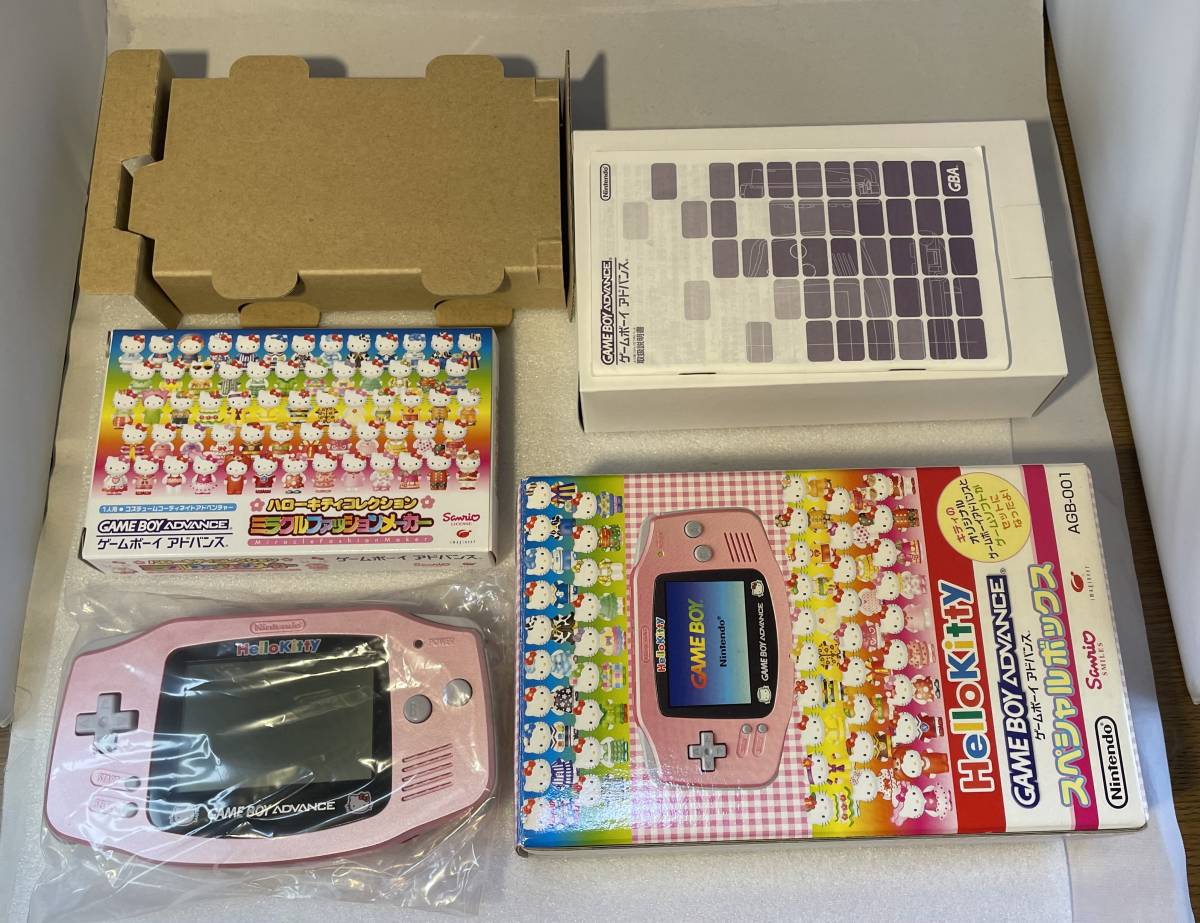 新品未使用 ハローキティ ゲームボーイアドバンス スペシャルボックス