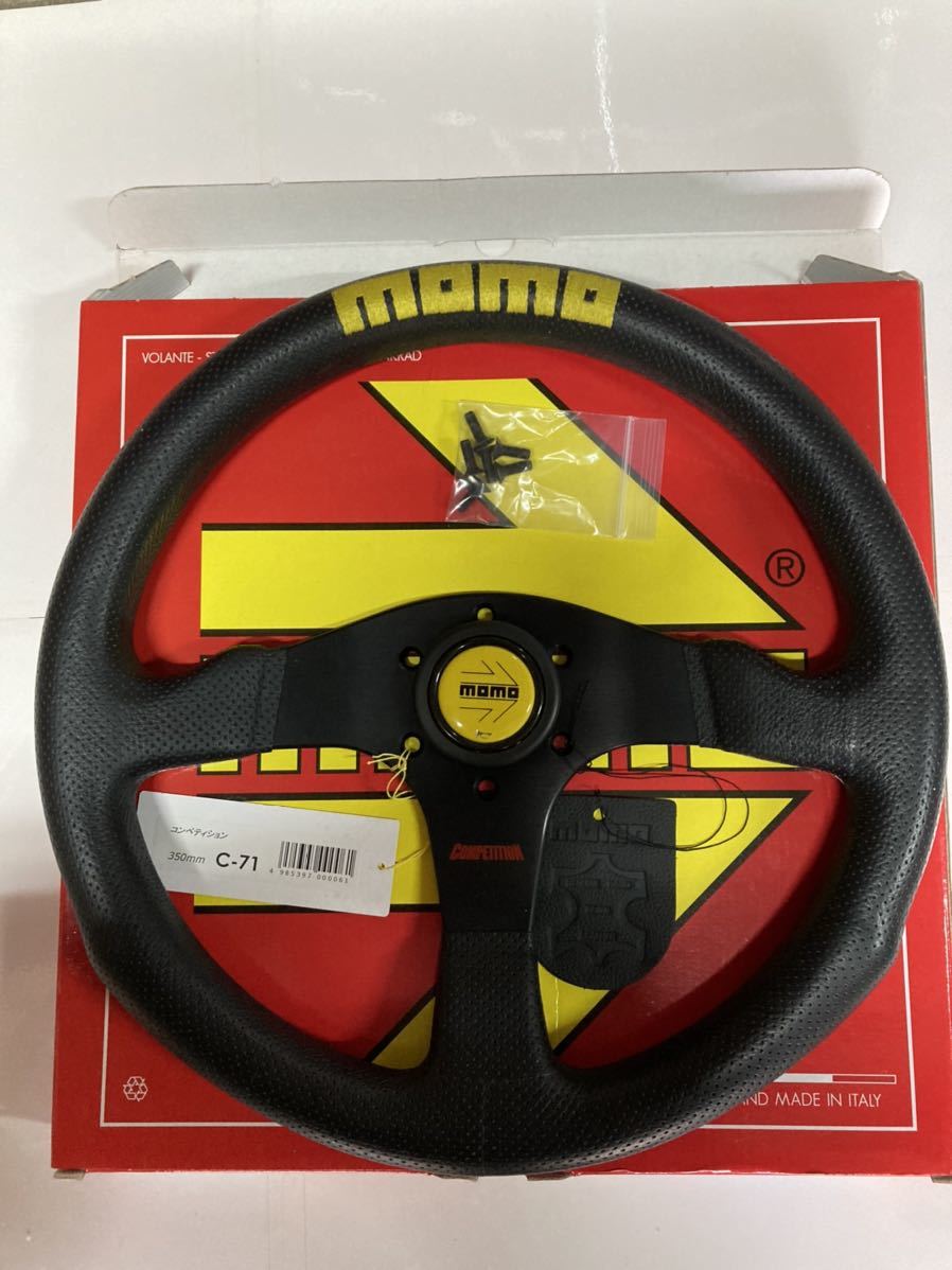 ワークスベルラフィックス2キーロックシステム ショートボス MOMO