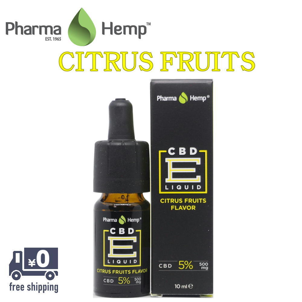 CBD liquid citrus fruit 5% 500mg 10ml fur mahemp I sore-li Bape liquid PharmaHemp free shipping 