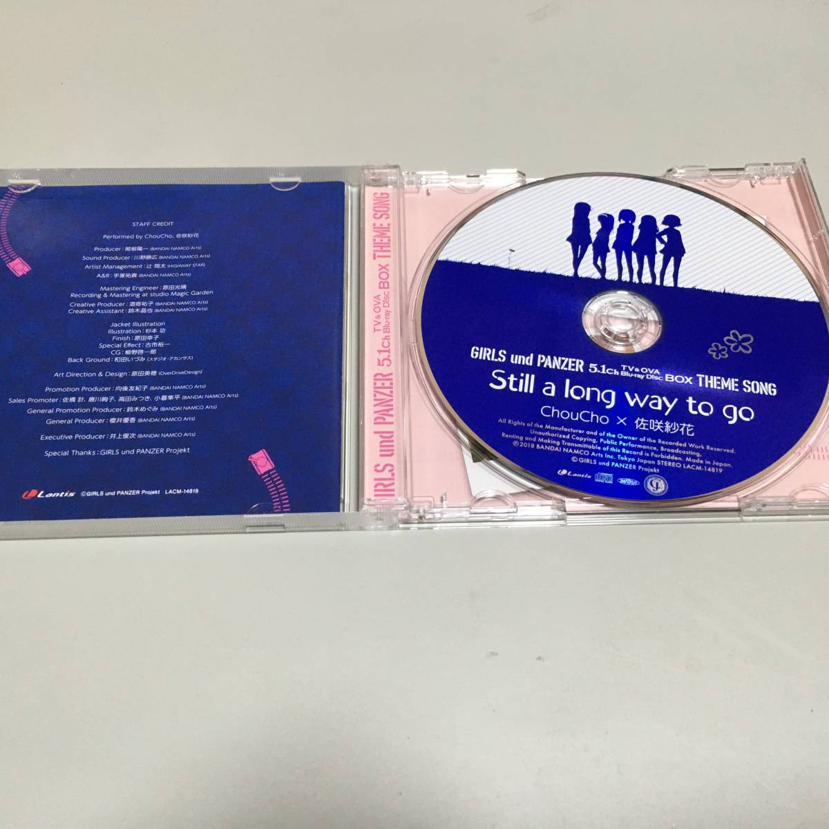 即決　ガールズ＆パンツアー TV&OVA 5..1ch Blu-ray Disc BOX テーマソングCD_画像3