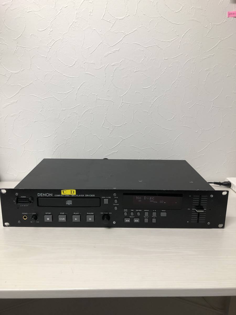 DENON Denon (ten on ) DN-C635 black CD player Professional specification CD player 