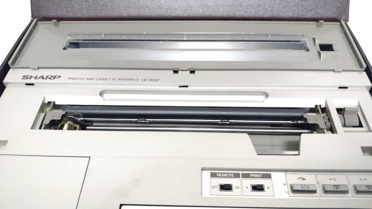 ポケットコンピュータ シャープ PC-1600K』3点セット プリンタ ポケットコンピュータ シャープ PC-1600K』3点セット プリンタ