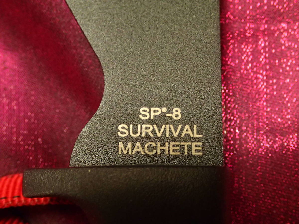 オンタリオ　サバイバル マチェット SP-8　1095炭素鋼　米国製　Ontario sp8 survival machete 1095 High Carbon Steel _画像7