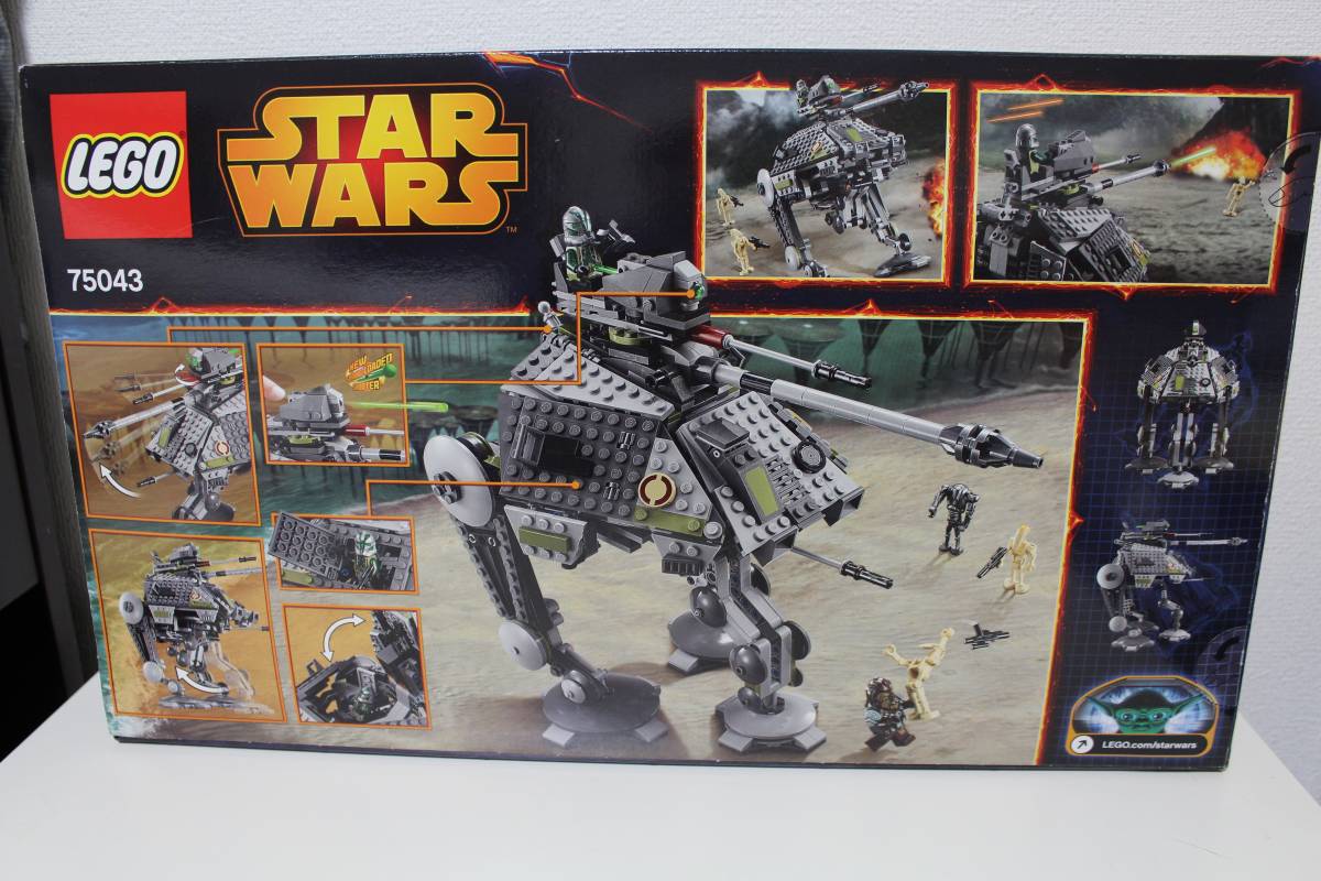 レゴ スター・ウォーズ AT-AP 75043 | fgvagri.com