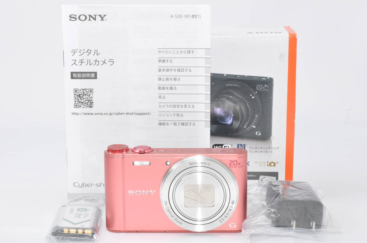 超美品 ソニー SONY Cyber-Shot DSC-WX350 ピンク ♯A2204 | perche