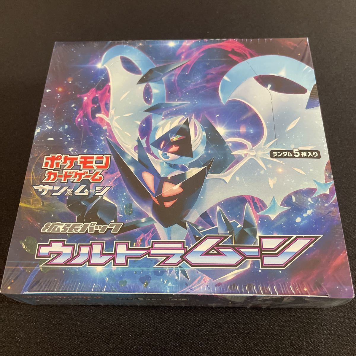 ポケモンカード シュリンクあり ウルトラムーン 未開封BOX 拡張パック
